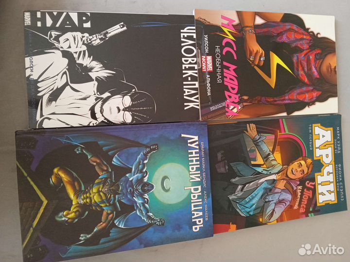 Комиксы marvel dc