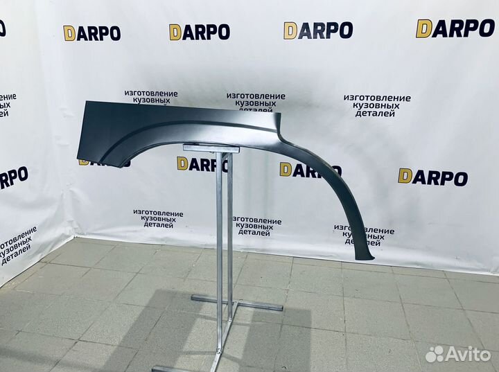 Арки для Nissan Patrol 1997-2010 (Y61)