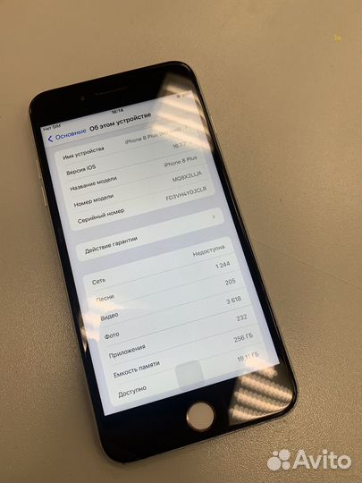 iPhone 8 Plus, 256 ГБ
