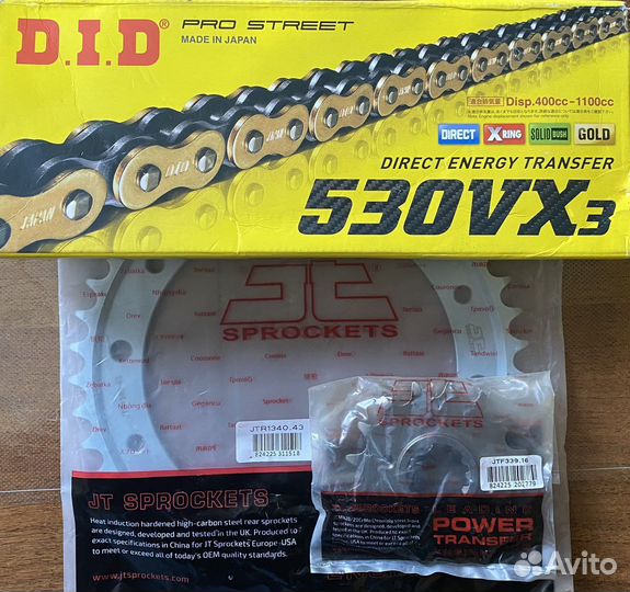 Комплект цепь и 2 звезды honda VFR 800 98-20