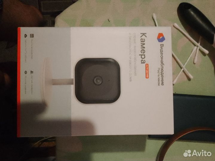 Wifi камера ростелеком