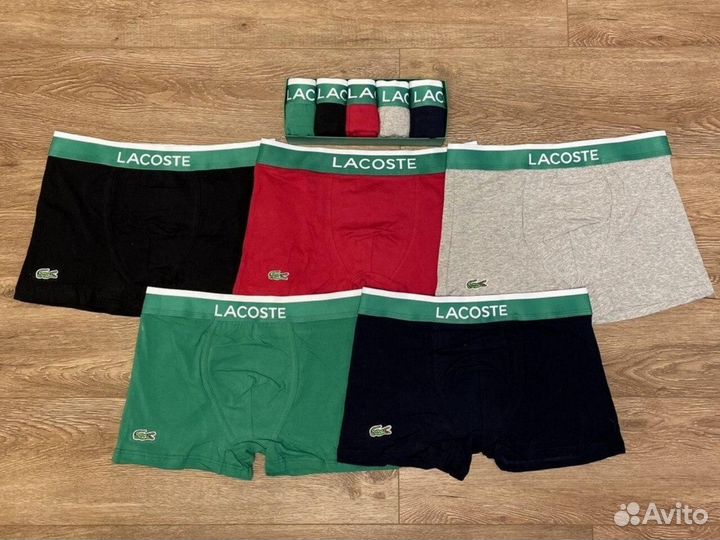 Трусы Lacoste мужские хлопок