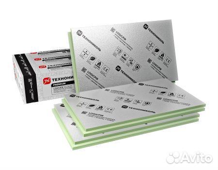 Утеплитель PIR Балкон фольгированный