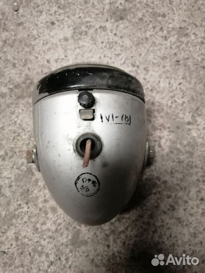 Фара с мопеда Рига 7