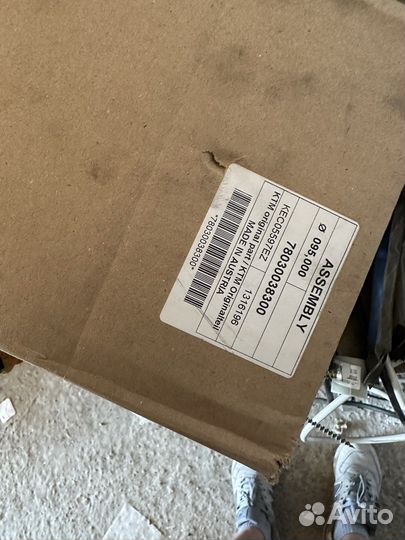 Продам цилиндр ктм EXS 450F 2011 г.в