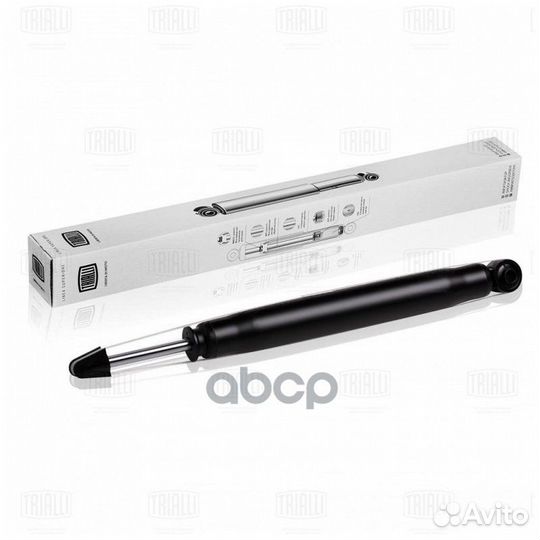 Амортизатор задн. газ. для а/м Ford Kuga (08)