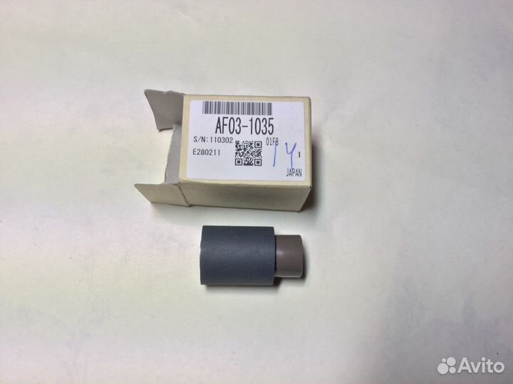 Подающий вал для Ricoh код AF03-1035 japan