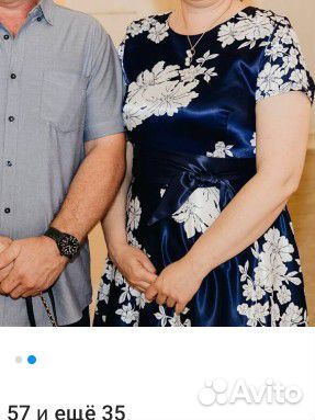 Вечернее атласное платье макси 52 54