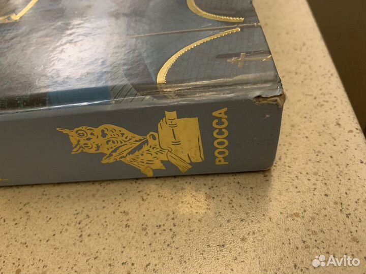 Книга Храмы России 487с