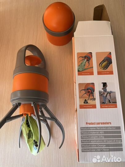 Какашкосборник для кошек и собак