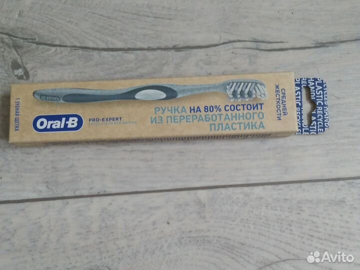 Зубная щетка oral b новая