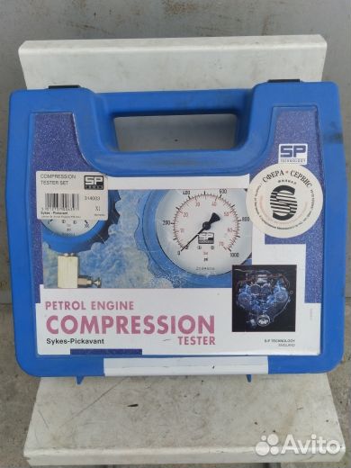 Компрессометр для бензиновых и дизельных моторов