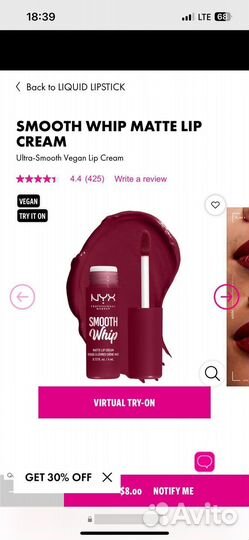 Матовая помада nyx