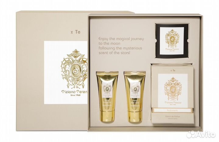 Набор Tiziana Terenzi Andromeda set оригинал