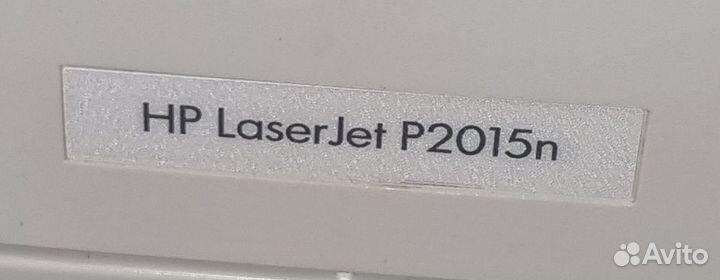 Принтер лазерный hp р2015n