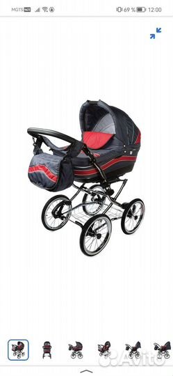 Коляска 2 в 1 Adbor Marsel Classic Grey