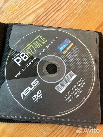 Драйверы и шнуры для компьютера