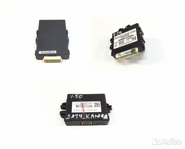 Toyota Camry V50 камри Блок Модуль Электронный