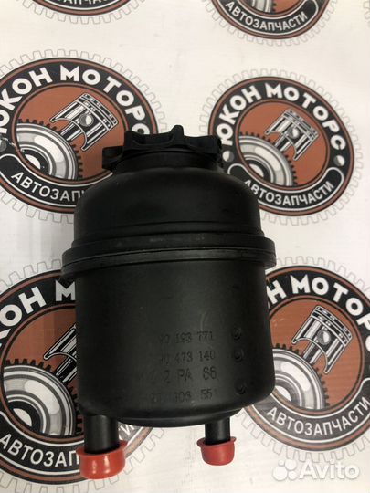 Бачок гидроусилителя Газель/Opel