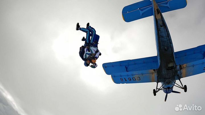 Прыжок с парашютом