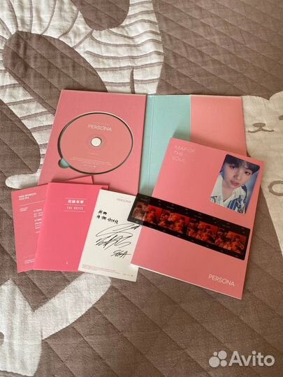 Альбом BTS map of the soul: persona (version 4)