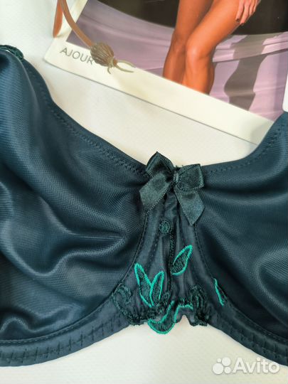 Бюстгальтер 75D минимайзер Simone Perele