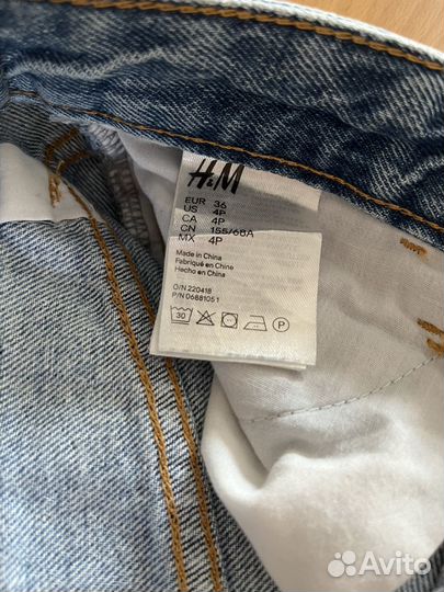 Юбка джинсовая мини H&M