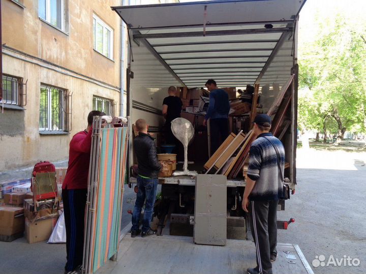 Грузоперевозки, газель, переезды, межгород