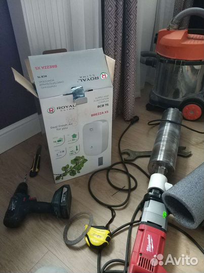 Приточно-вытяжное оборудование любого бренда