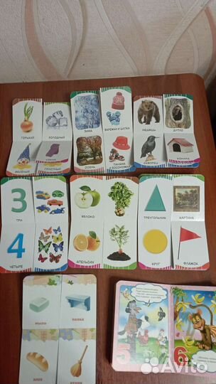 Детские развивающие книги