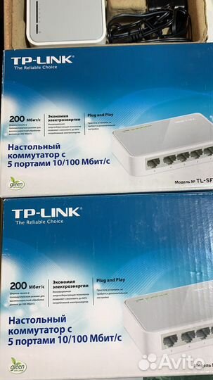 Настольный коммутаторTL-SF10050