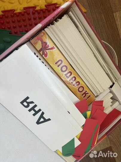 Читаем с пеленок