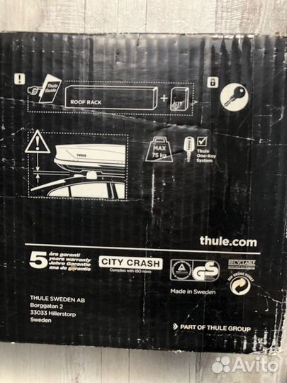 Рейлинг Thule 9592 + KIT 4009