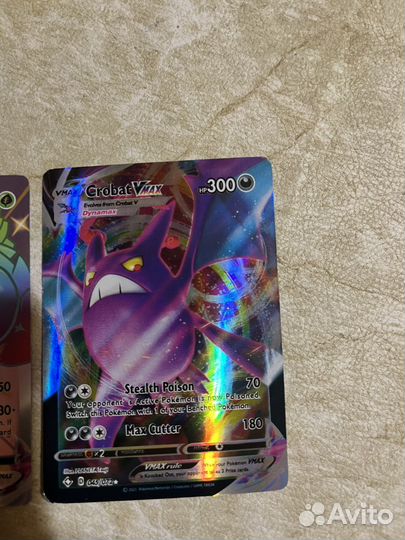 Карточки покемон