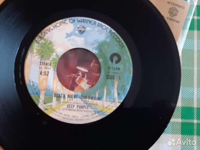 Deep purple-black night