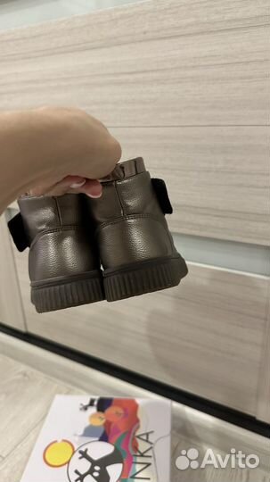 Ботинки осень/весна для девочки