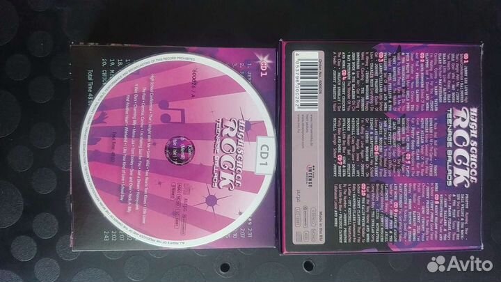 High School Rock: Teenage Ballads. 10CD