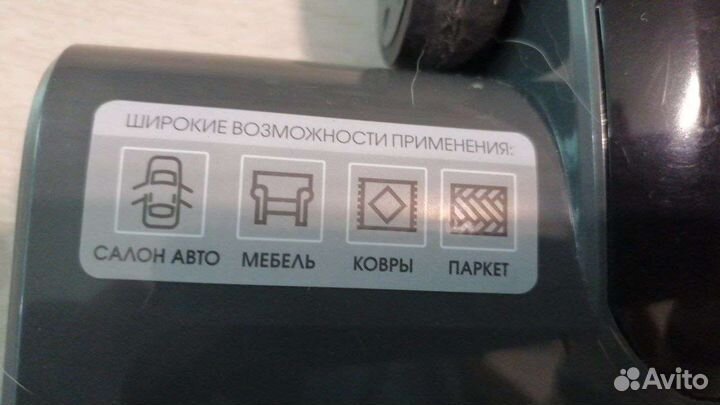 Беспроводной пылесос redmond