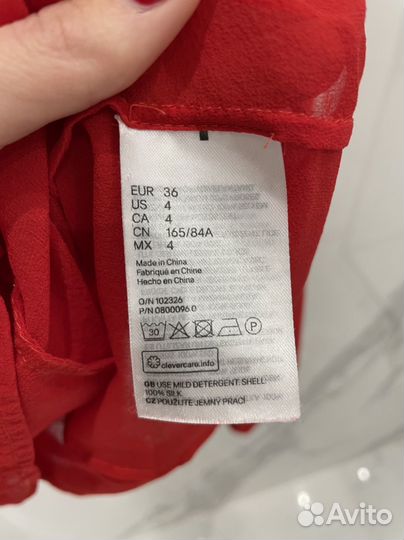 Блузка goambattista valli