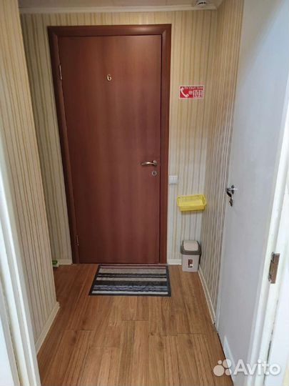 Аренда кабинета