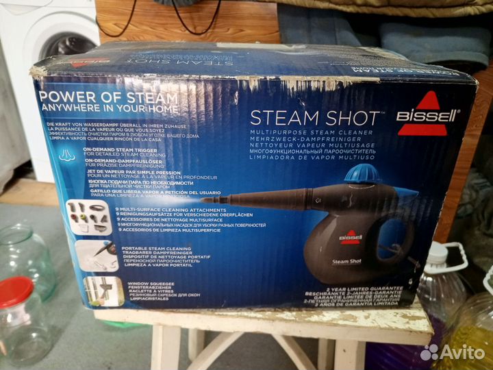 Пароочиститель Bissell 2635J