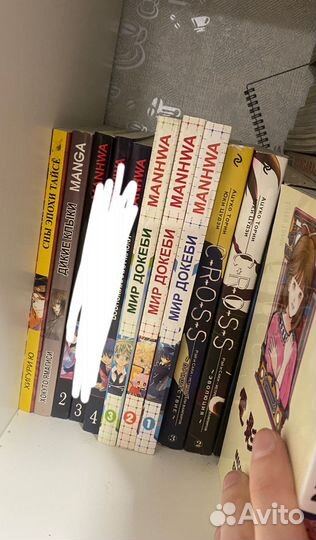 Аниме манга комиксы на русском