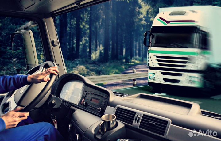 Работа водителем