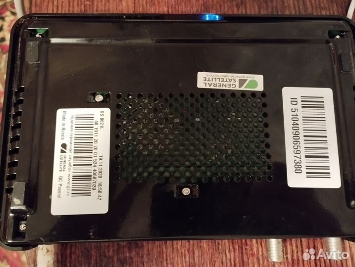 General satellites b621l