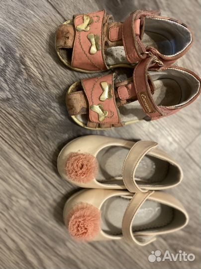 Босоножки для девочки 24