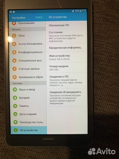 Планшет samsung galaxy tab a6 7.0