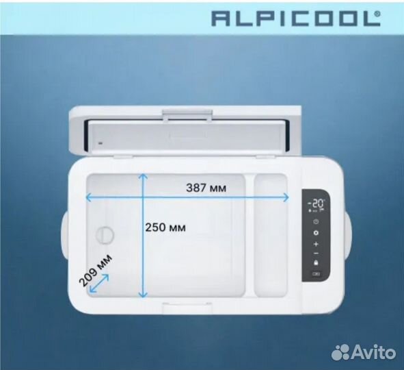 Холодильник для автомобиля