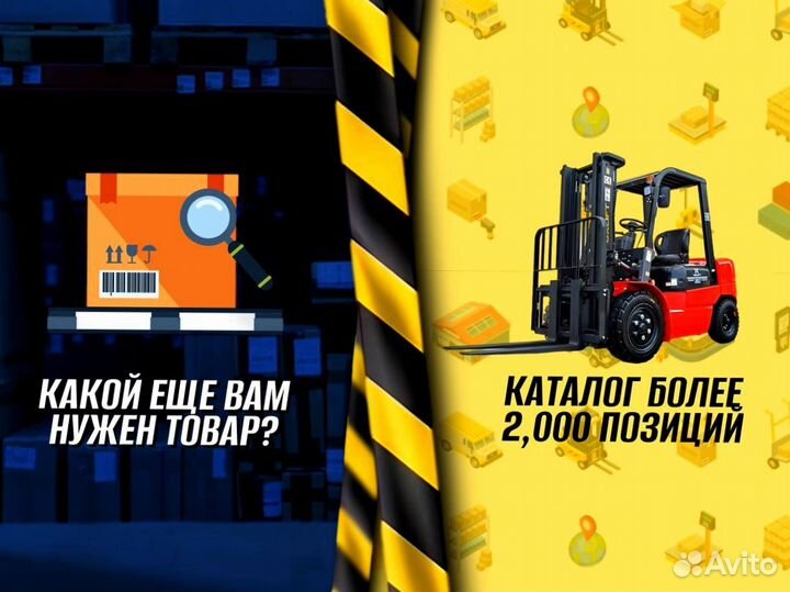 Стеллаж металлический с сетчатыми полками пост