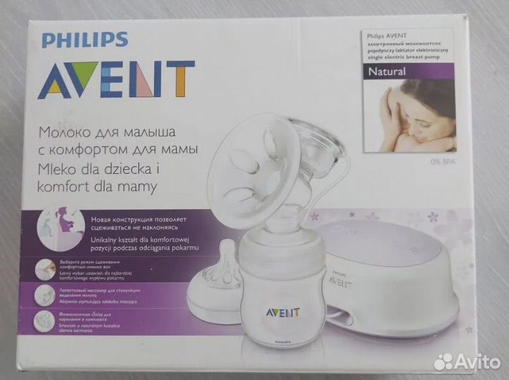 Молокоотсос avent электрический