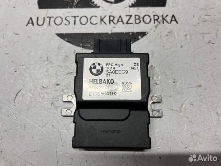 Блок топливного насоса Bmw 4 G22 B57D30B 2021
